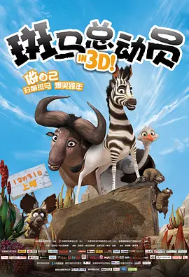 亚洲a视频在线观看